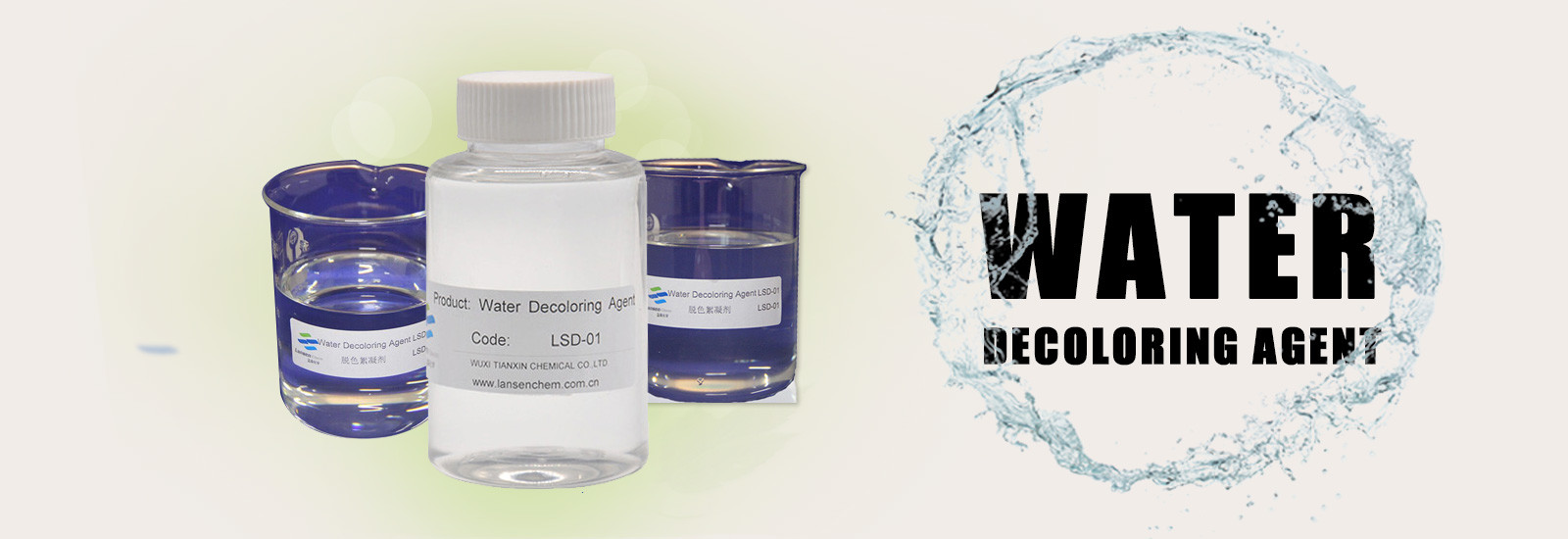 Kualitas Koagulan Polydadmac pabrik