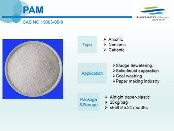 9003-05-8 Bahan Kimia Pengolahan Air Poliakrilamida PAM Anionik