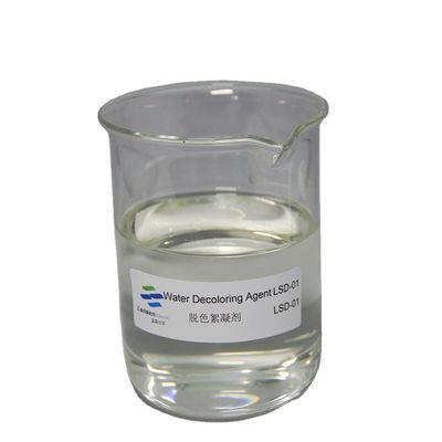 Dicyandiamide Formaldehyde Resin Water Decoloring Agent 50% for Wastewater