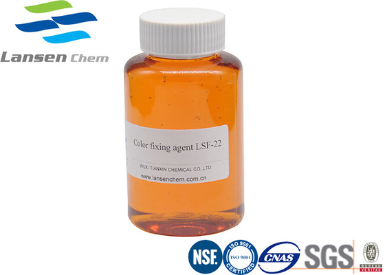 Efisiensi Tinggi Agen Memperbaiki Warna 60% Efisien Bright Blue Chemical Auxiliary Agent