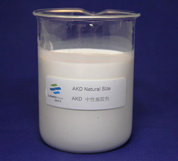 SGS Reactive Neutral Sizing Agent AKD Emulsion solid content 10±0.5/15±0.5/20±0.5