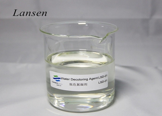 50-60% Dicyandiamide CAS 55295-98-2 Agen Penghilang Warna Agen Penghilang Warna Air