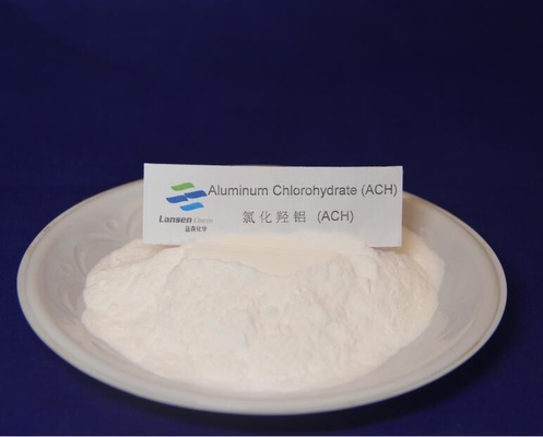 Pengolahan Air Minum Aluminium Chlorohydrate ACH Antiperspirant aluminium chlorohydrate deodoran 12042-91-0