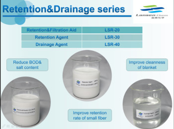 LSR-35 Surface Sizing Agent Paper Making White Emulsion PH 2-4 Kationik Rosin Garam Amonium Kuarter