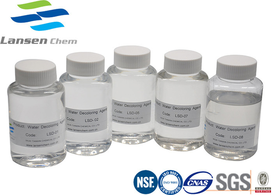 PH 2.0-5.0 Decoloring Agent Water Treatment 250kg / Drum 55295-98-2 LSD-01 LSD-05 LSD-07