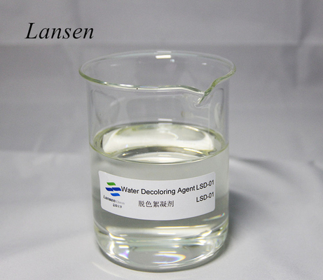 55295-98-2 Water Decoloring Agent Pewarna Rumah Polimer Kationik Ammonium Kuarter