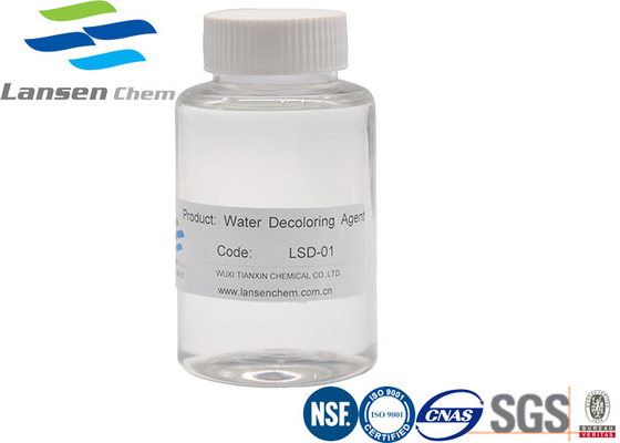 CAS No 55295-98-2 Air Decoloring Agent Bahan Kimia Pengolahan Limbah Tekstil