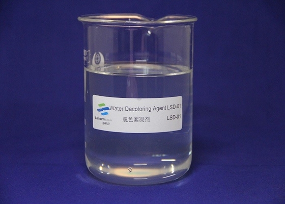Industri Percetakan Tekstil Agen Penghilang Warna Air Dicyandiamide formaldehyde Resin Oil Field Sewage