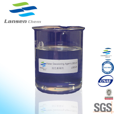 Agen Decoloring Air Padat Flocculant Efisien Tinggi Resin Dicyandiamide Formaldehyde