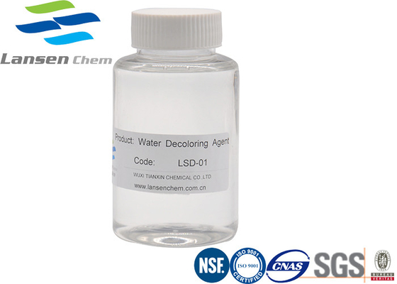 LSD-01 Agen Penghilang Warna Air Dicyandiamide Formaldehyde Resin