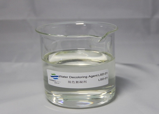 PolyDCD Dicyandiamide Formaldehyde Resin Air Decoloring Agen Cas No 55295 98 2