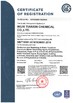 Cina WUXI LANSEN CHEMICALS CO.,LTD. Sertifikasi